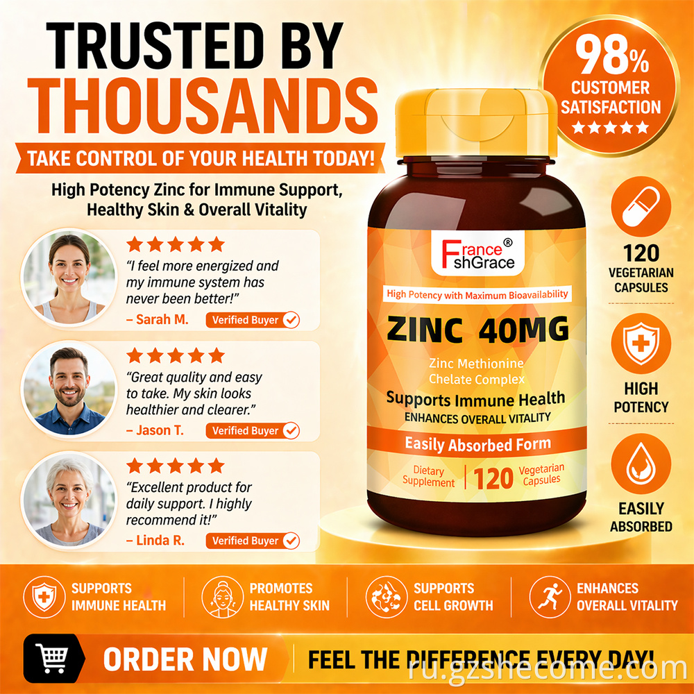 Zinc Capsules6
